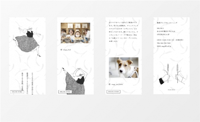 减法、加法、乘法，日本设计师荒川敬与BRIGHT inc.的设计哲学实践