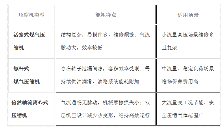 微信图片_2025-07-02_095325_578.png