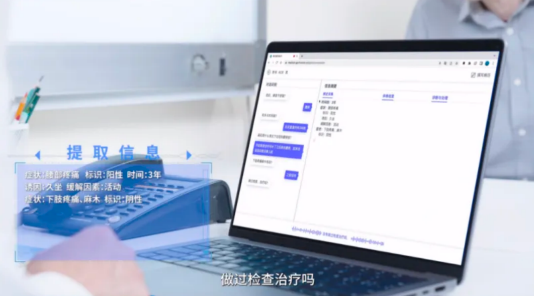 图片99.png