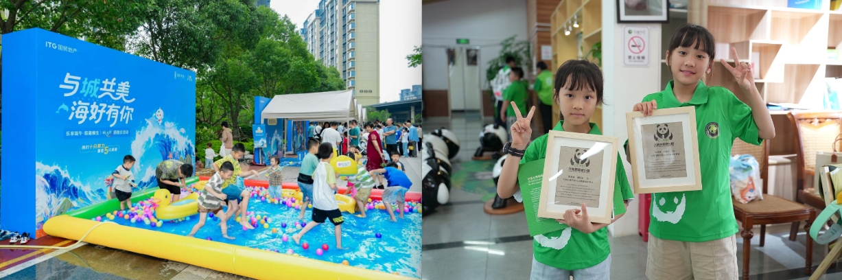 微信截图_20250702114529.png