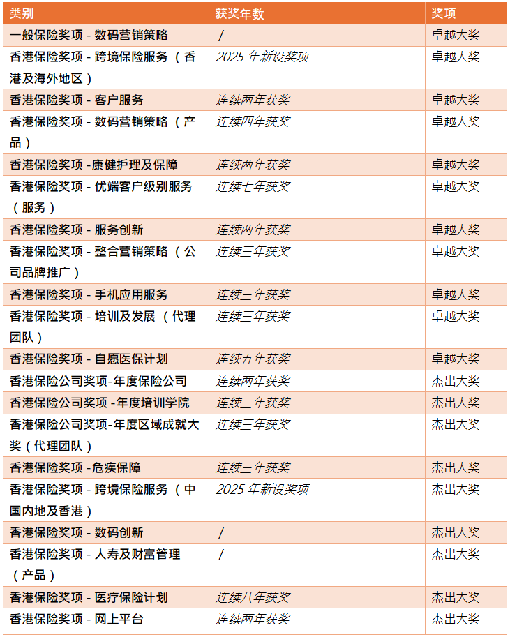f38c34dad71b17005b80a9a13b295bb.png