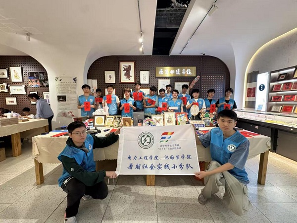 图片4 - 副本.jpg