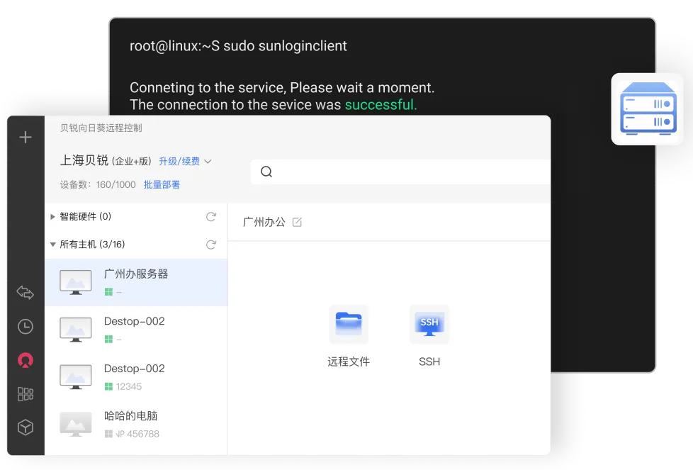 image6.png