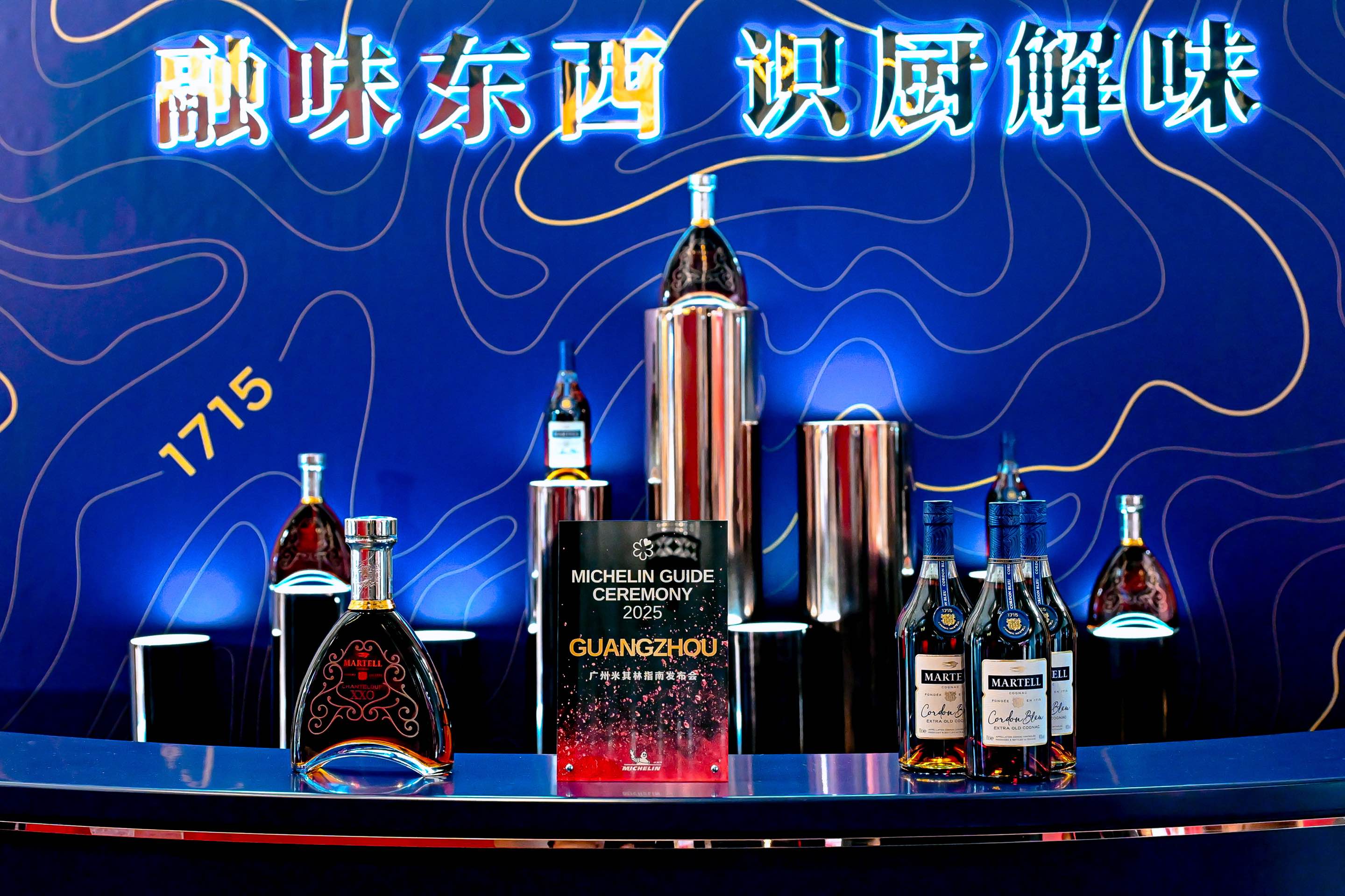 微信图片_20250702144709.jpg