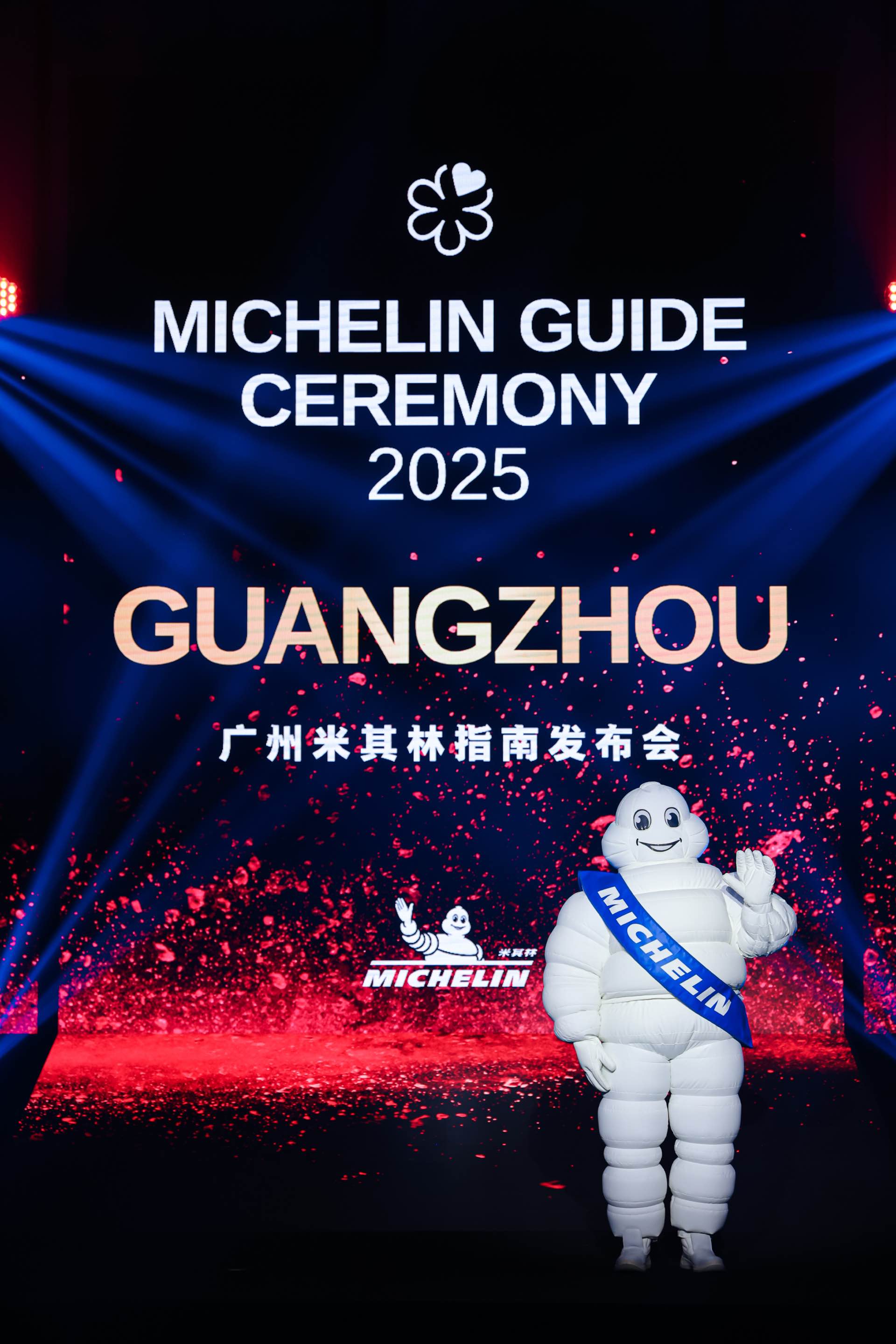 微信图片_20250702144713.jpg