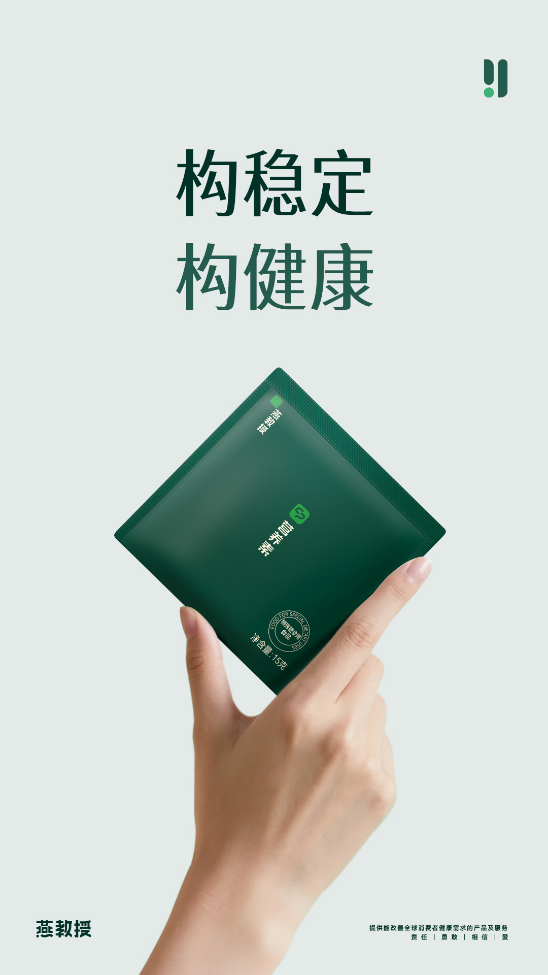 图片31.png
