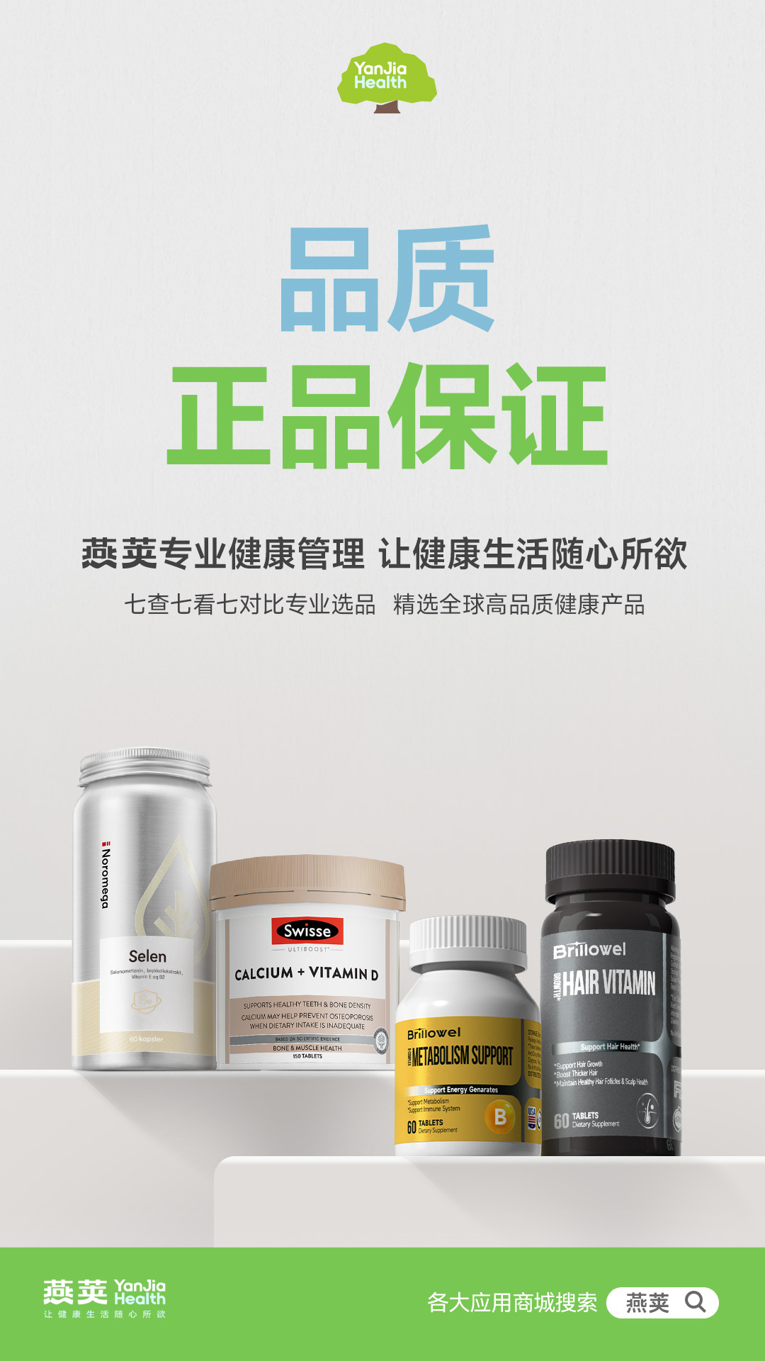 图片11.png