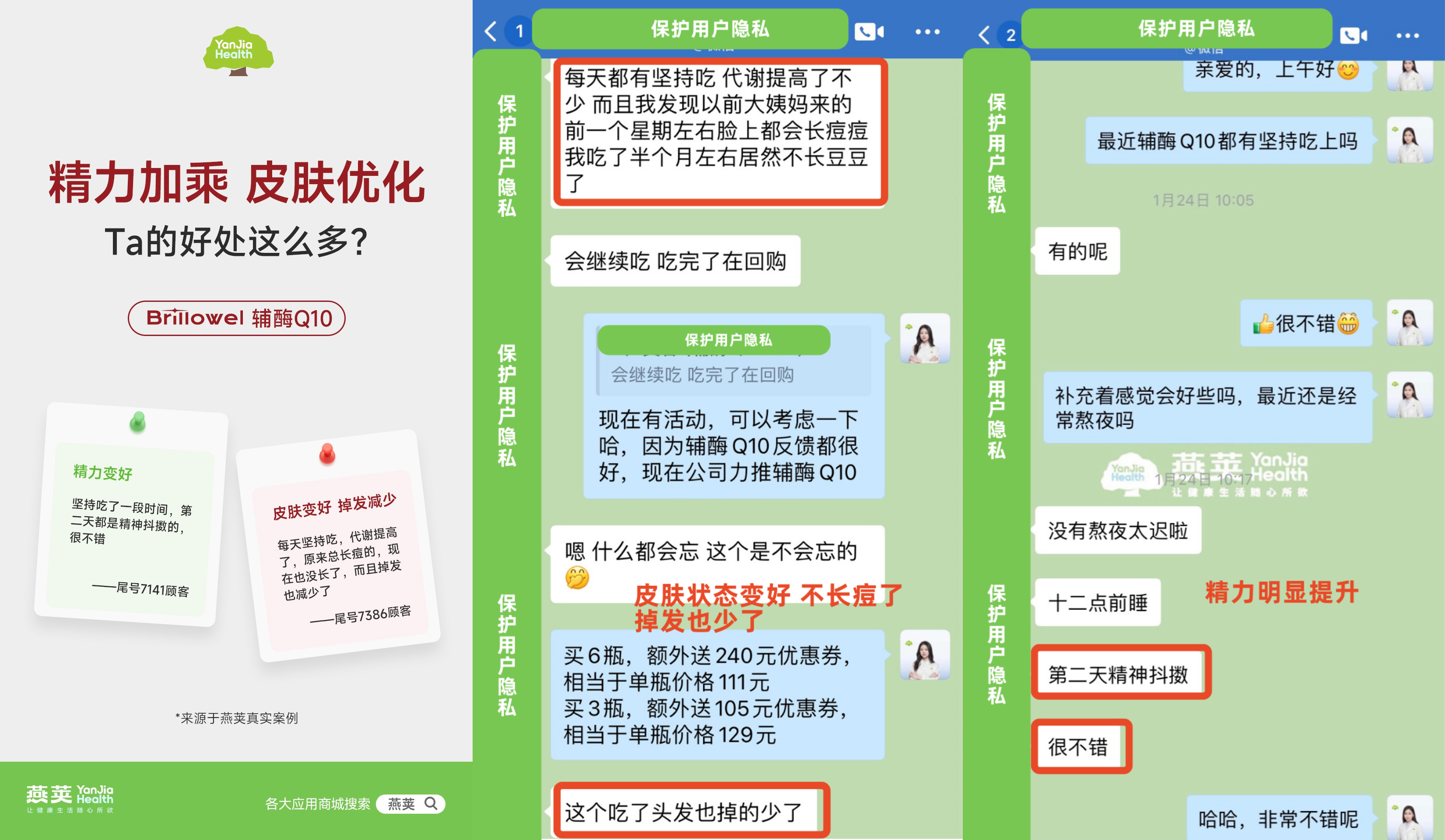 图片13.png