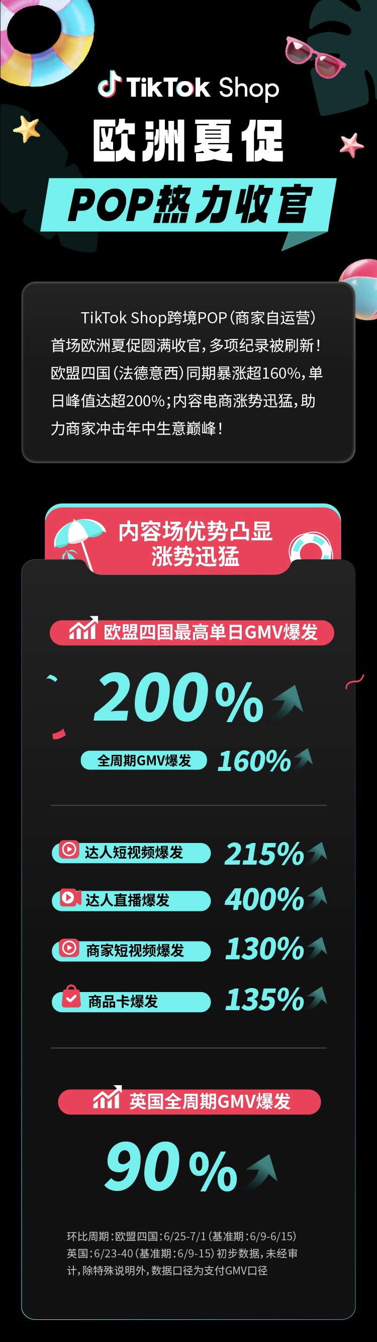 68b86ae33a4693d3aaa06bcdc401f188.jpg