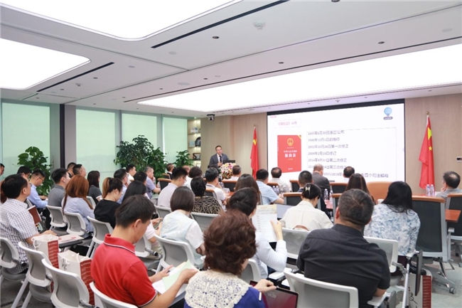 中伦文德成功举办“纪念《中华人民共和国保险法》颁布三十周年，促进保险业高质量发展”活动——迎七一、强党建、促发展