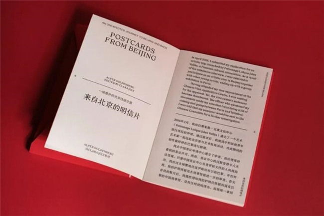 设计的高标准：对齐、留白与结构——打造视觉秩序与阅读体验的核心法则