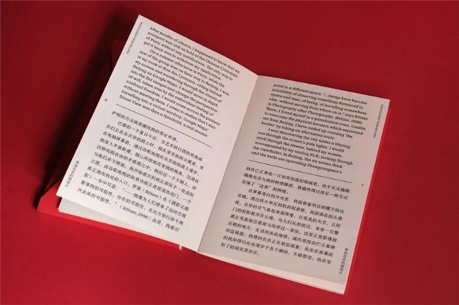 设计的高标准：对齐、留白与结构——打造视觉秩序与阅读体验的核心法则