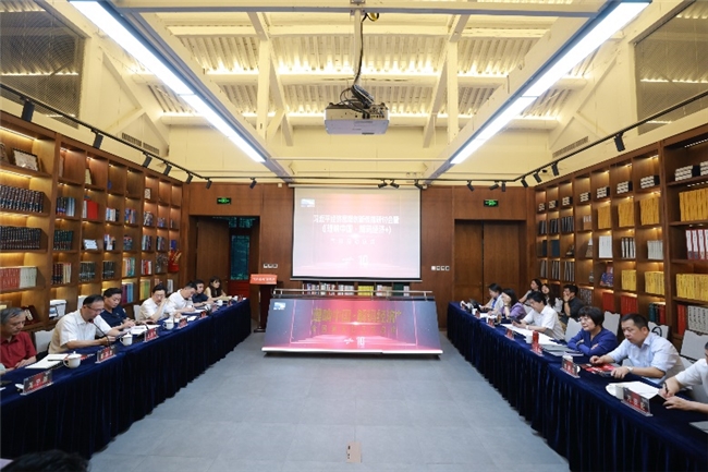 以一线调研破题理论传播,用民生视角讲述时代故事《理响中国·解码经济+》节目在京启动(图2)