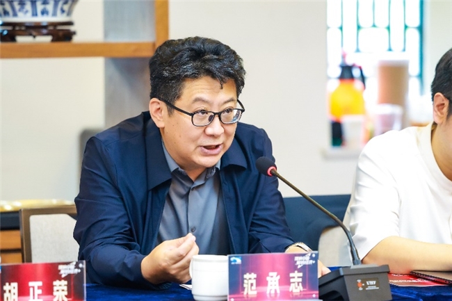 以一线调研破题理论传播,用民生视角讲述时代故事《理响中国·解码经济+》节目在京启动(图3)