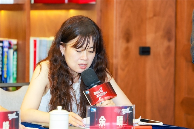 以一线调研破题理论传播,用民生视角讲述时代故事《理响中国·解码经济+》节目在京启动(图5)