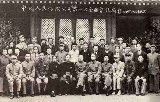 中伦文德成功举办“纪念《中华人民共和国保险法》颁布三十周年，促进保险业高质量发展”活动——迎七一、强党建、促发展
