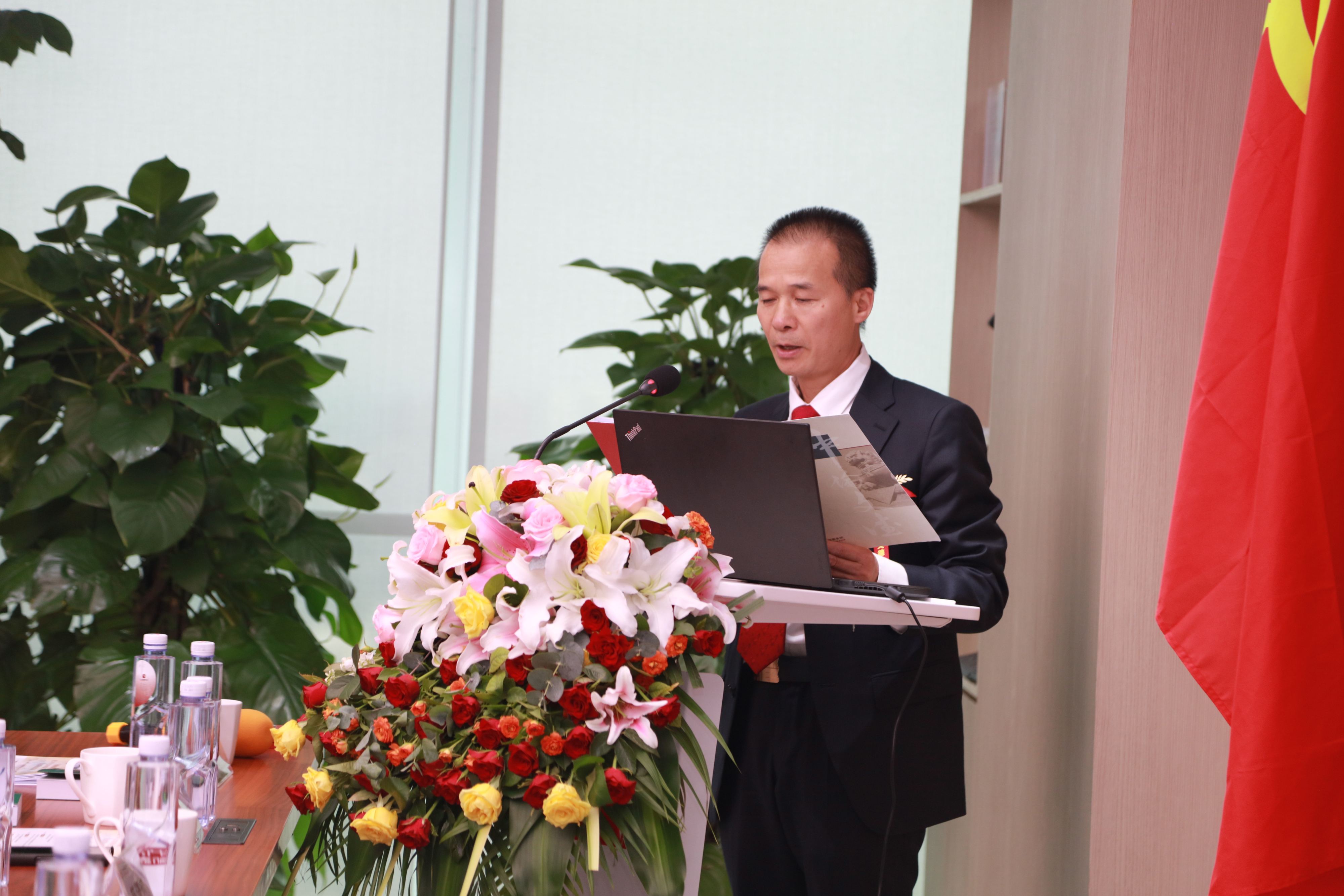 中伦文德成功举办“纪念《中华人民共和国保险法》颁布三十周年，促进保险业高质量发展”活动——迎七一、强党建、促发展