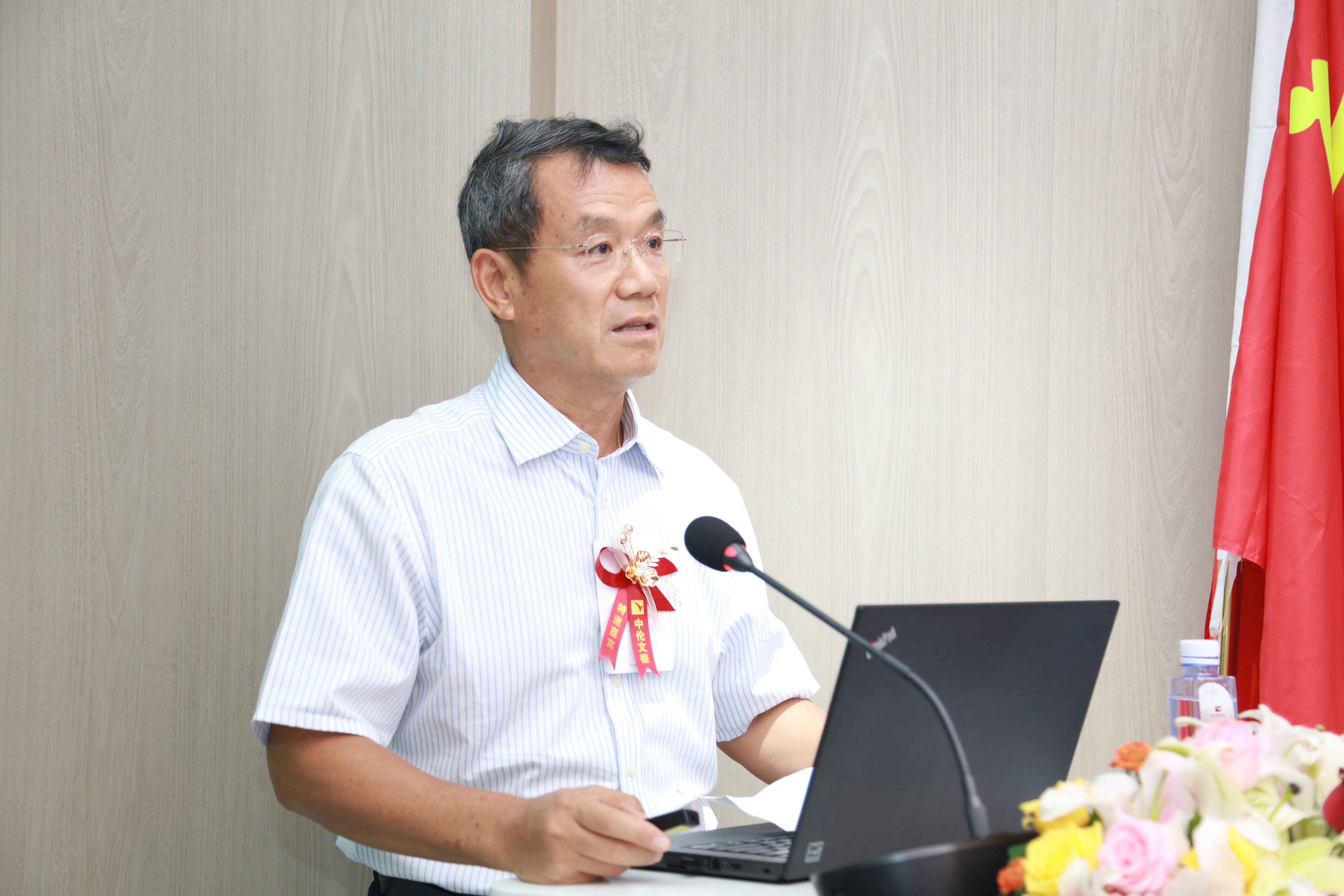 中伦文德成功举办“纪念《中华人民共和国保险法》颁布三十周年，促进保险业高质量发展”活动——迎七一、强党建、促发展