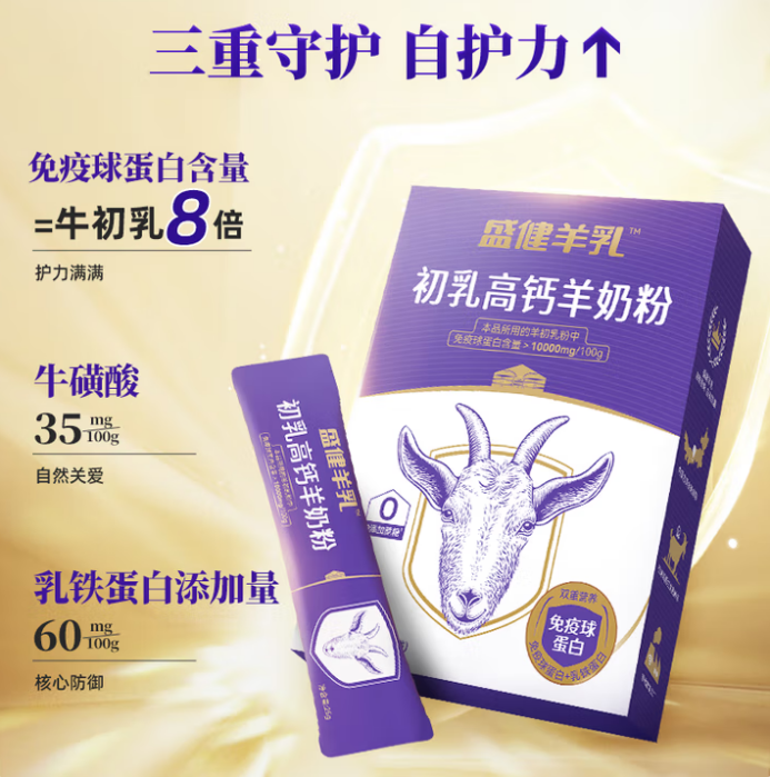图片144.png