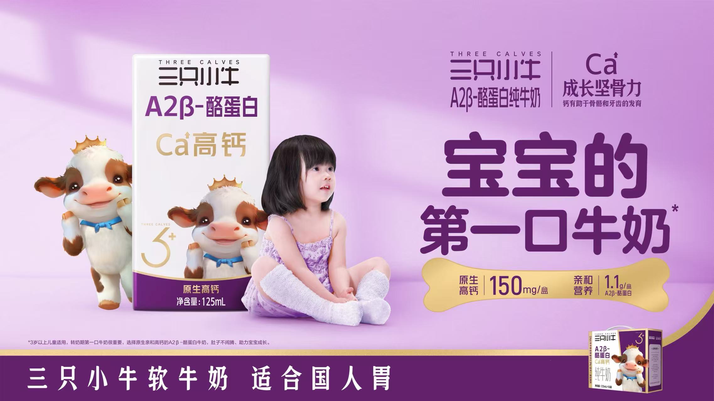 微信图片_20250703112040.jpg