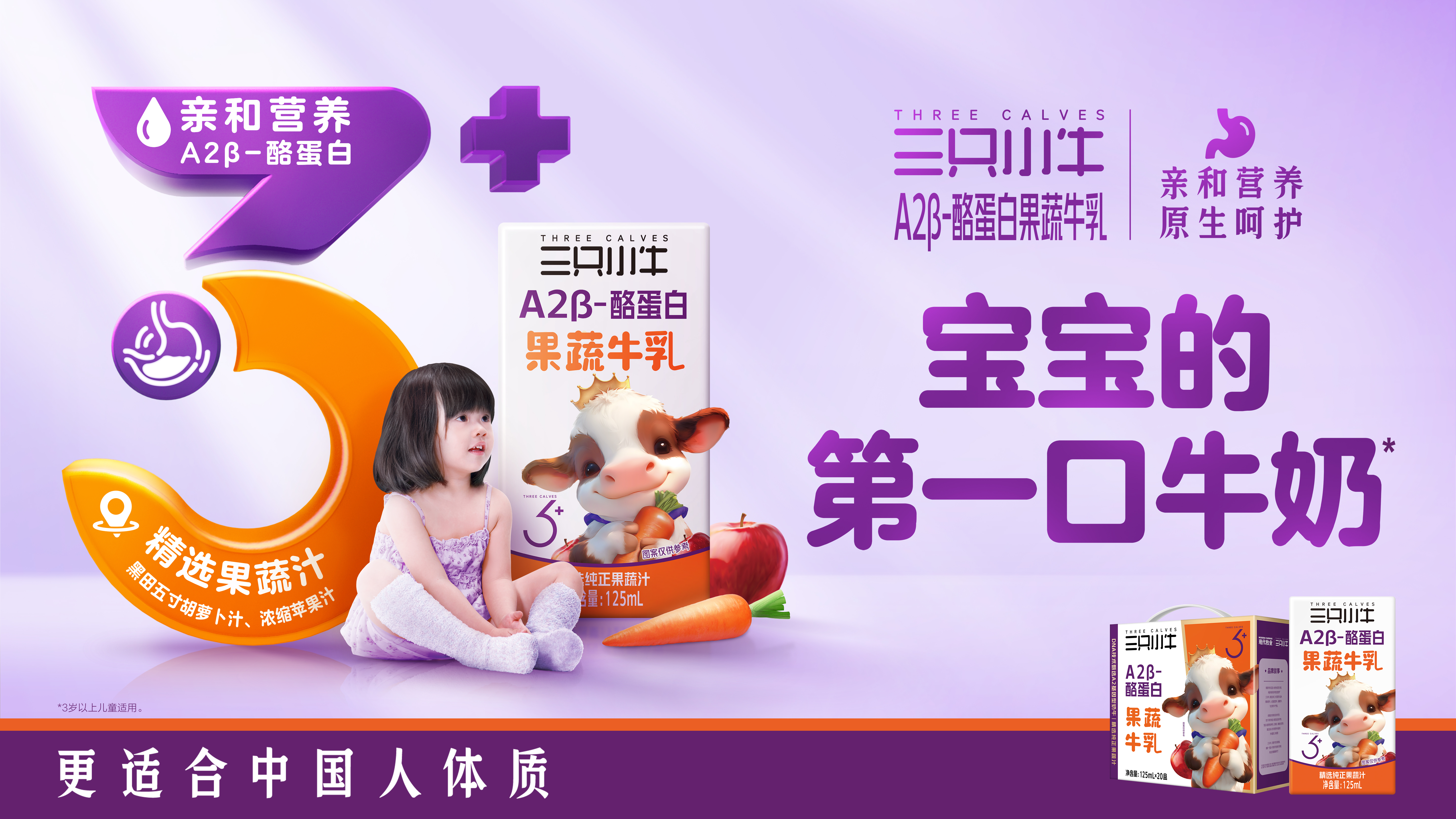 微信图片_20250703112111.jpg
