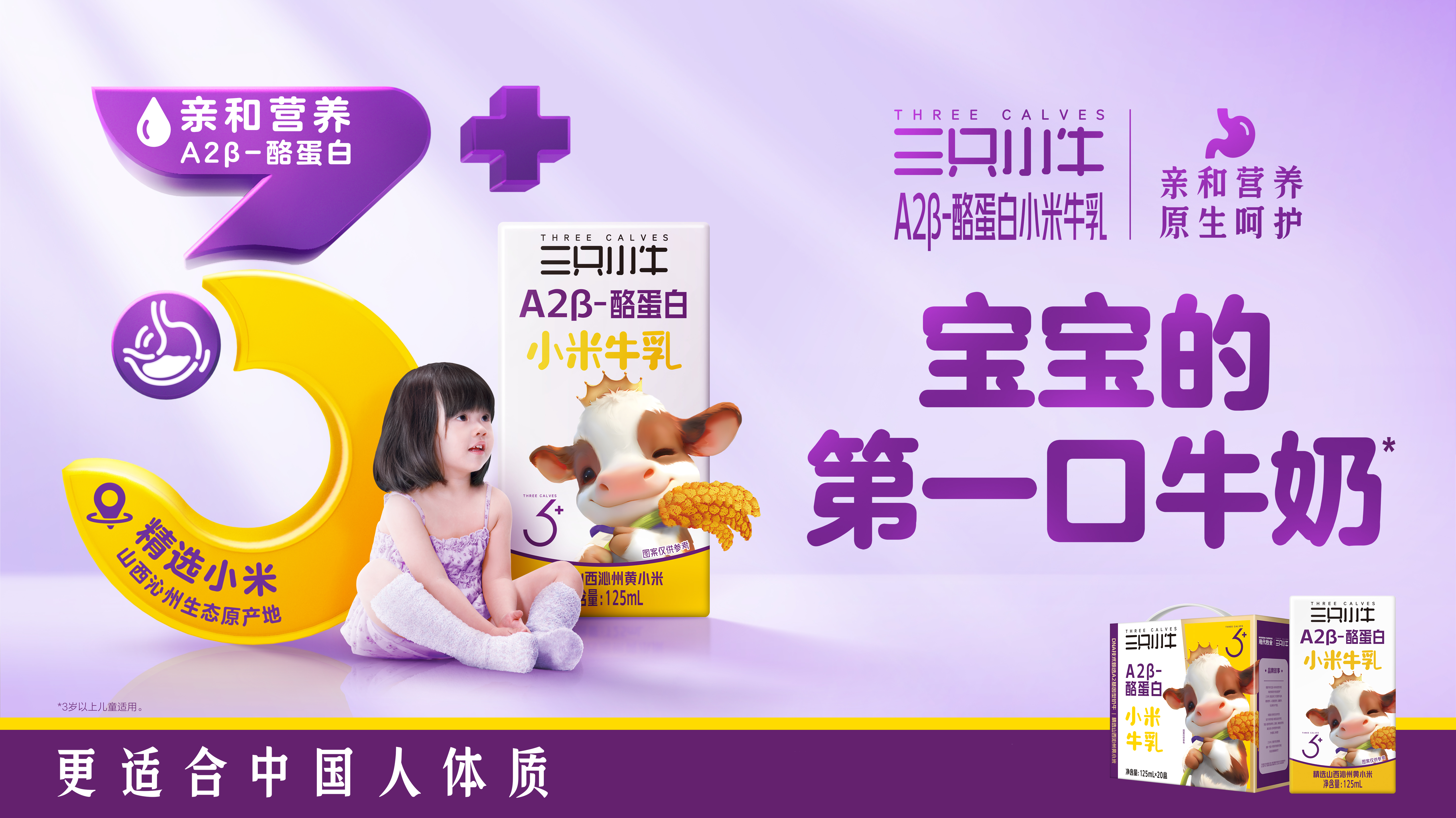 微信图片_20250703112102.jpg