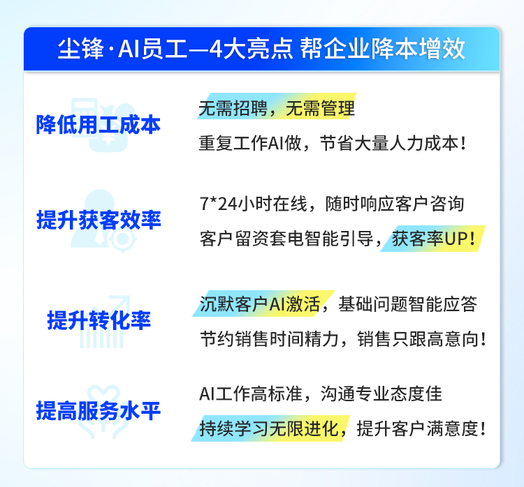 配图1.png