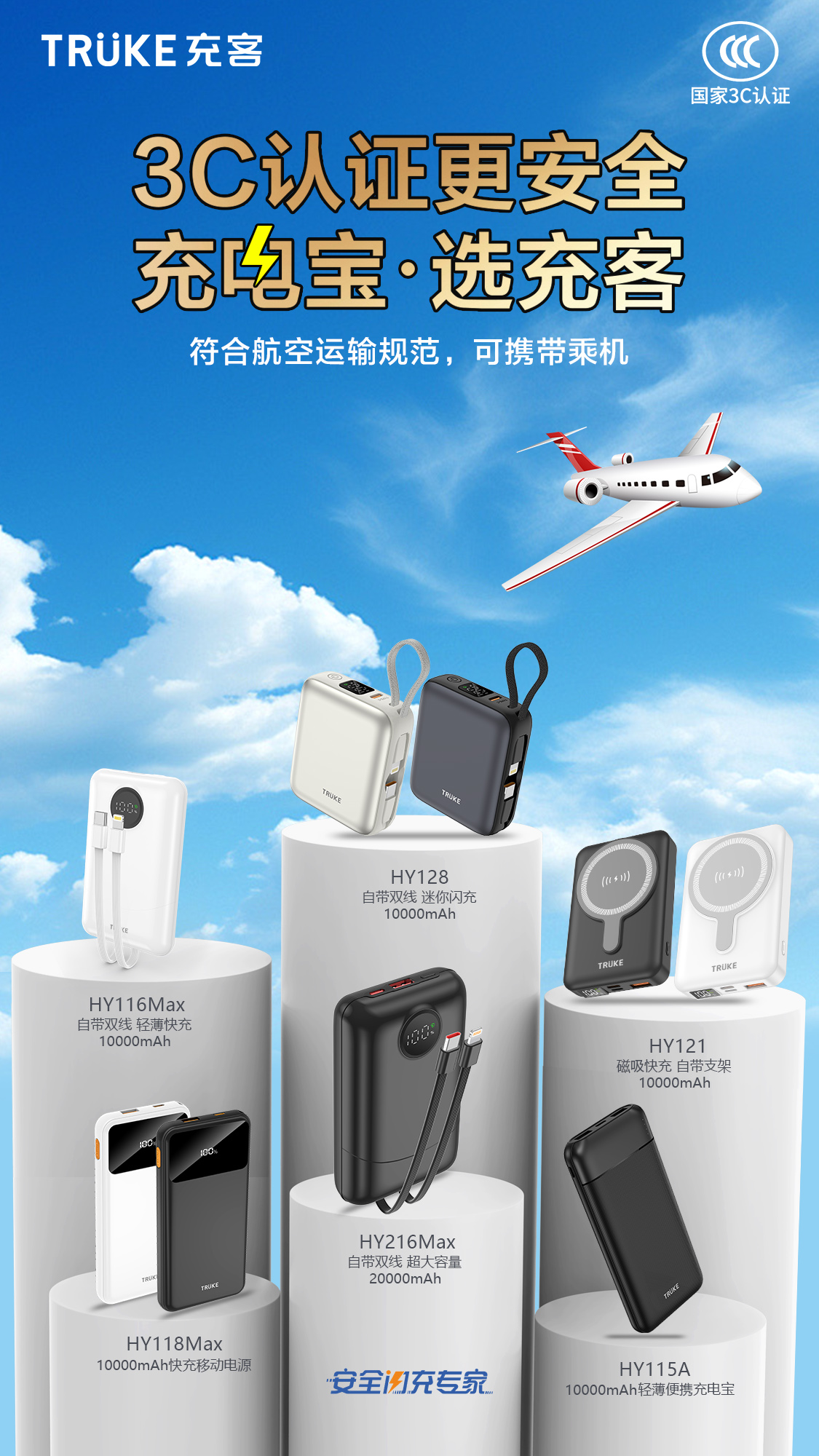 微信图片_2025-07-04_091400_885.jpg