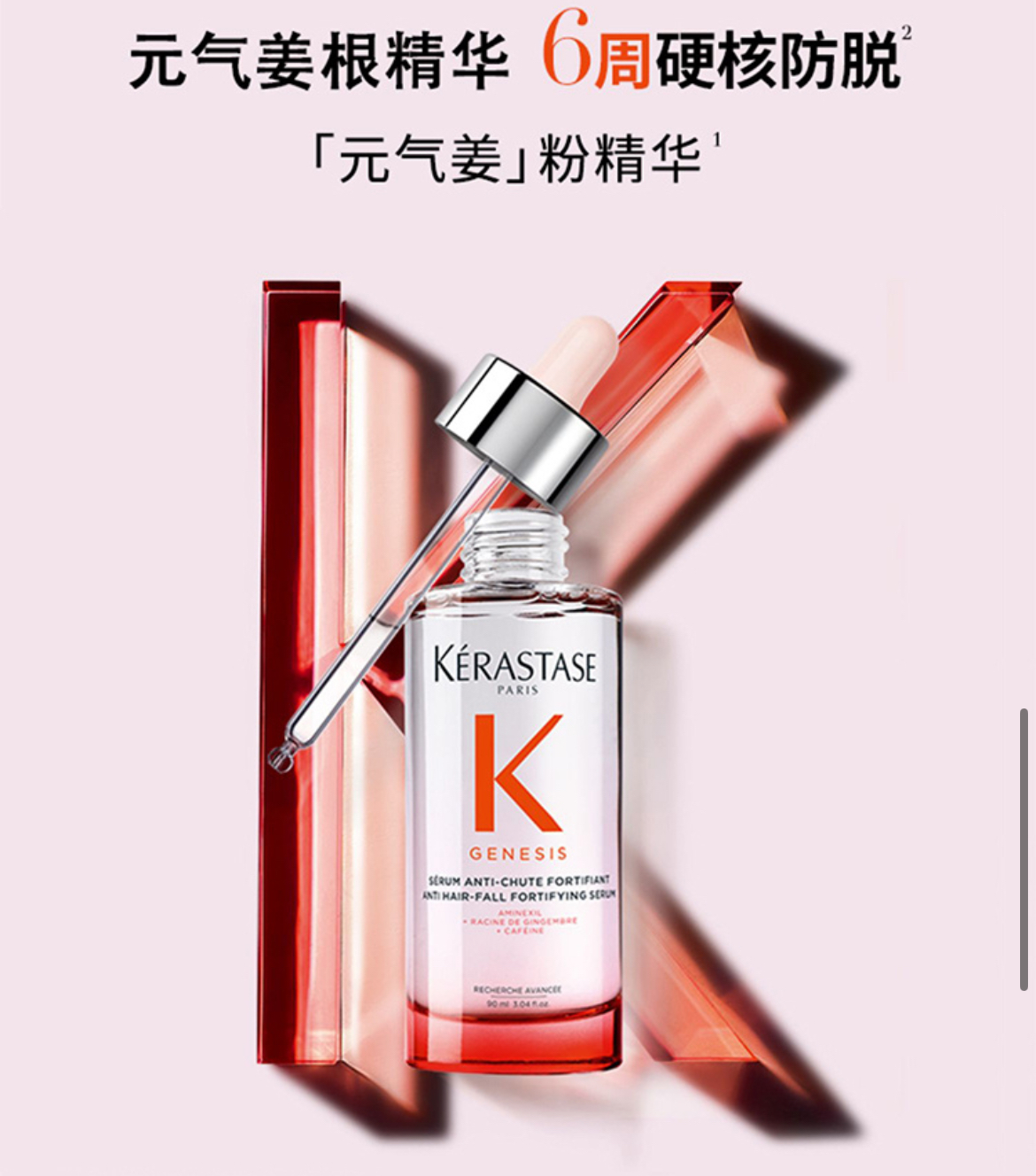 图片188.png