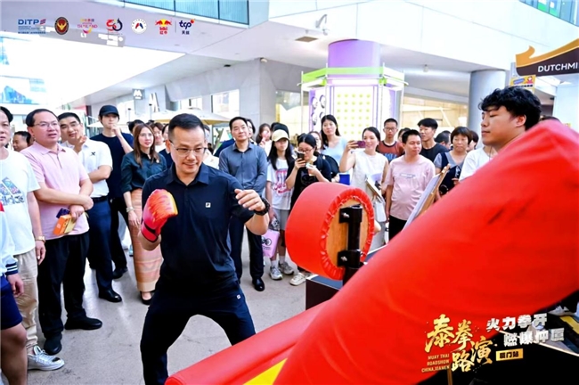 中泰文化盛宴!泰拳路演 - 中国(厦门站)精彩绽放