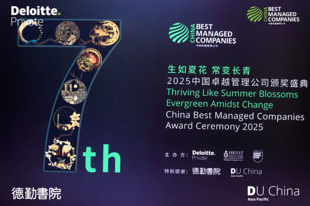 图片 3.png