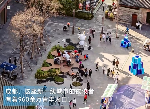 2025成都 “城市公园焕活更新” 方案征集公告