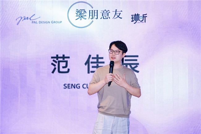 SENG CUCINE ×梁朋意友，与大师共话不锈钢高定新范式