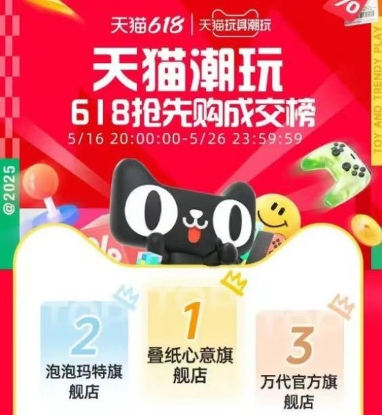 全球最强恋爱游戏诞生！《恋与深空》打造国产游戏出海新名片(图3)