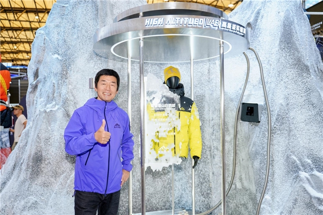 喜马拉雅携高海拔核心科技亮相ISPO,展示中国自主户外装备的巅峰力量