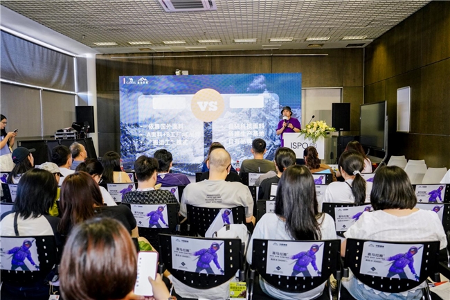 喜马拉雅携高海拔核心科技亮相ISPO,展示中国自主户外装备的巅峰力量