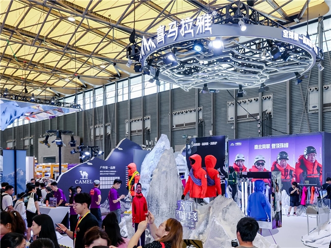 喜马拉雅携高海拔核心科技亮相ISPO,展示中国自主户外装备的巅峰力量
