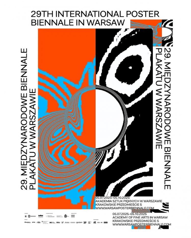 2025第29届华沙国际海报双年展获奖作品揭晓