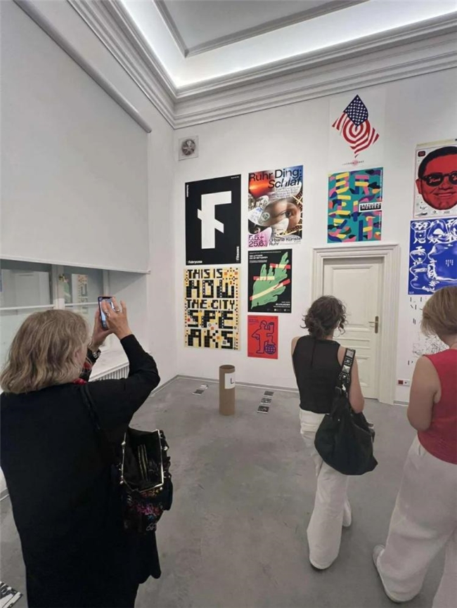 2025第29届华沙国际海报双年展获奖作品揭晓