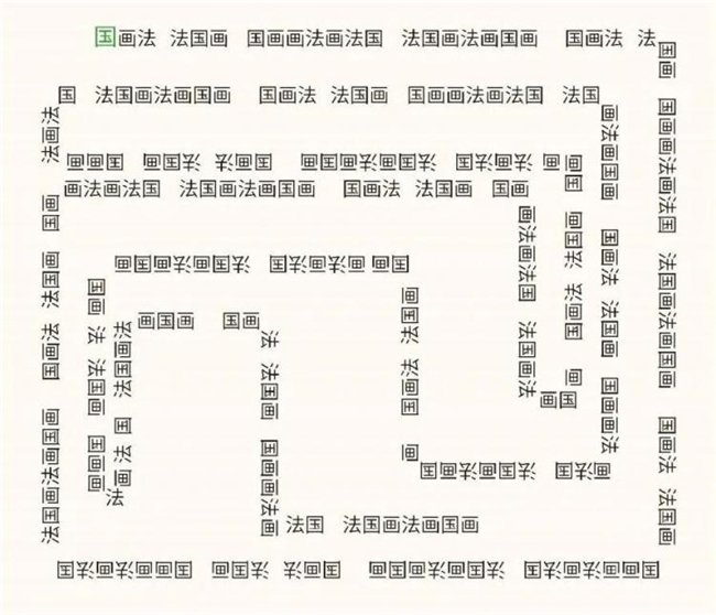 萧搏个展《容器》，在规则与自由间，探寻艺术状态的本质