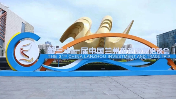 宁夏优品闪耀兰洽会:塞上江南奏响西部开放新乐章