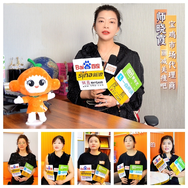 《对话》镜头下的宝鸡，如何用实干赢战市场