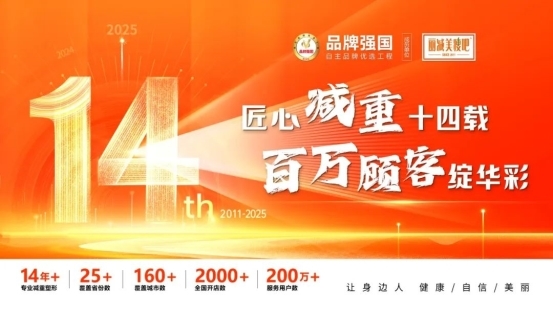 《对话》镜头下的宝鸡，如何用实干赢战市场