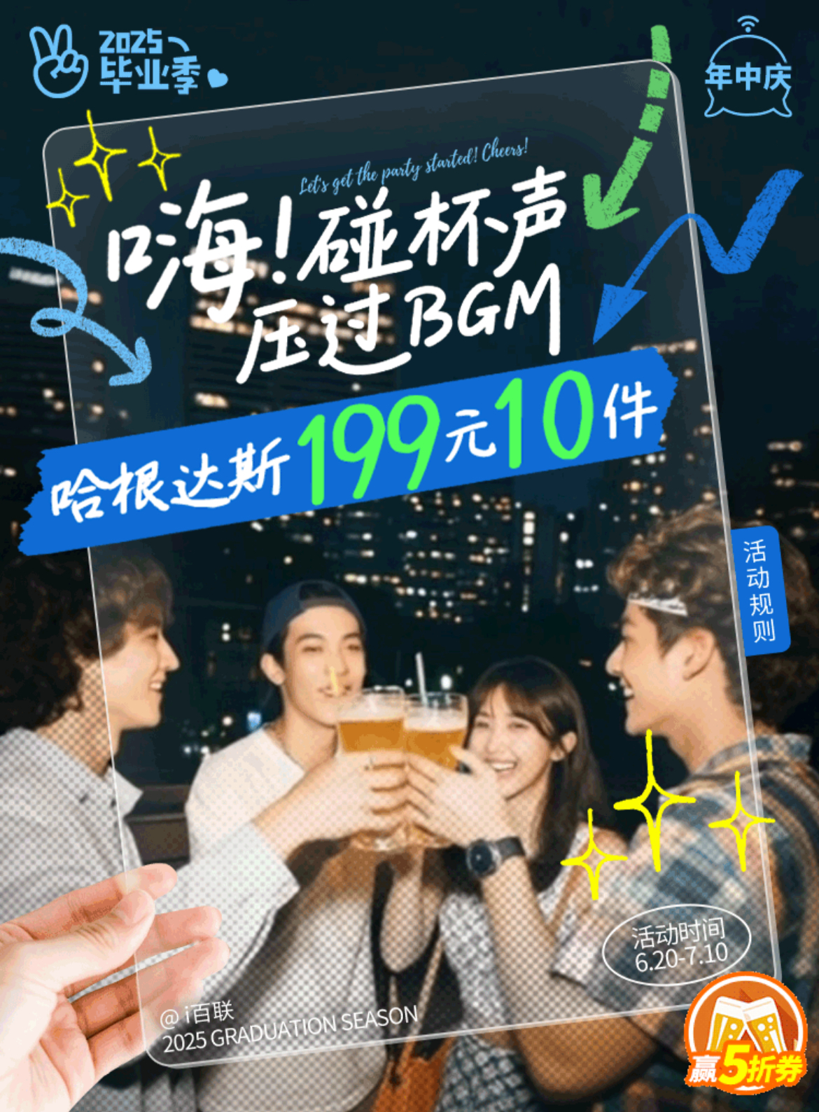 图片205.png