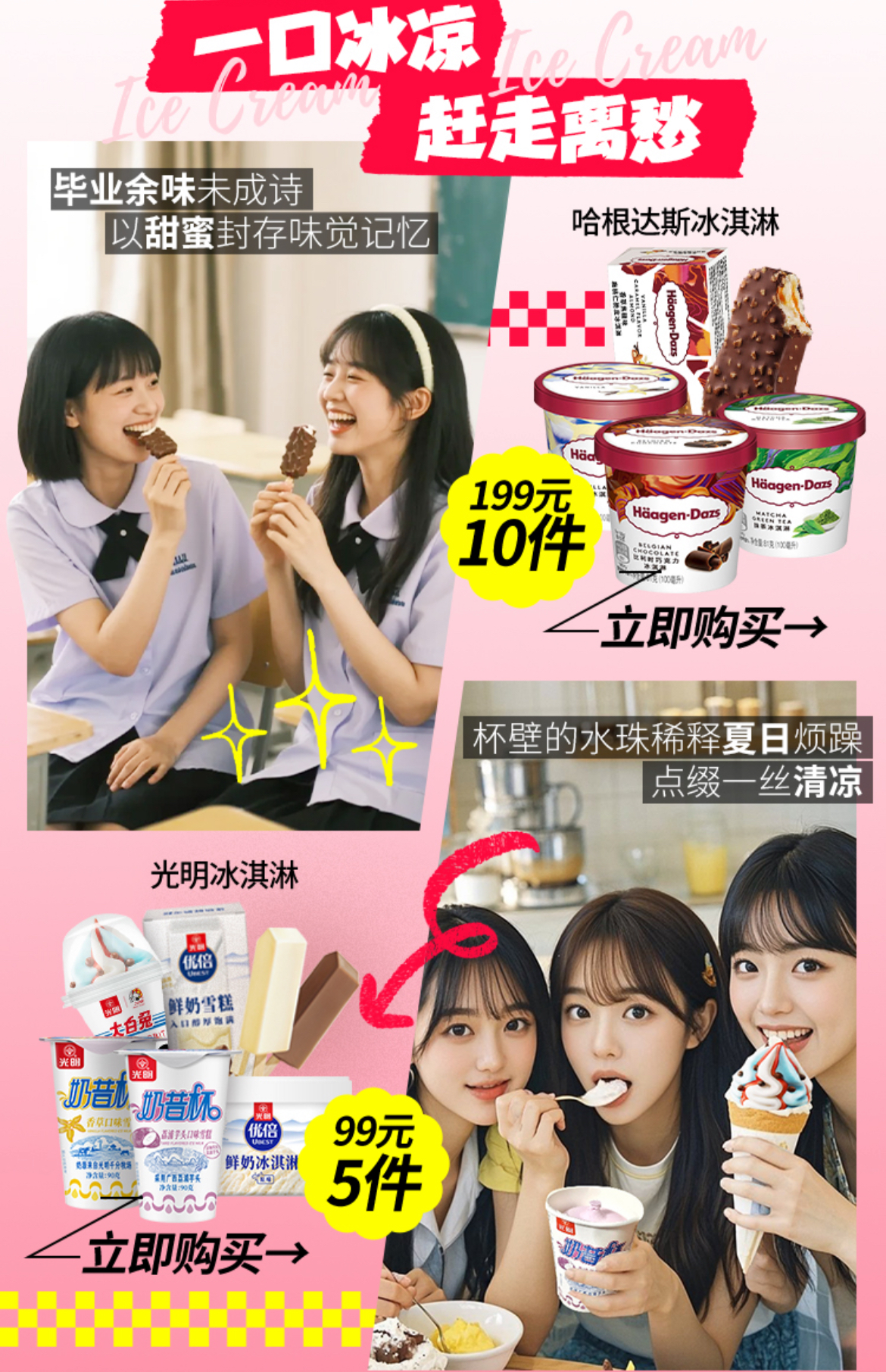 图片206.png