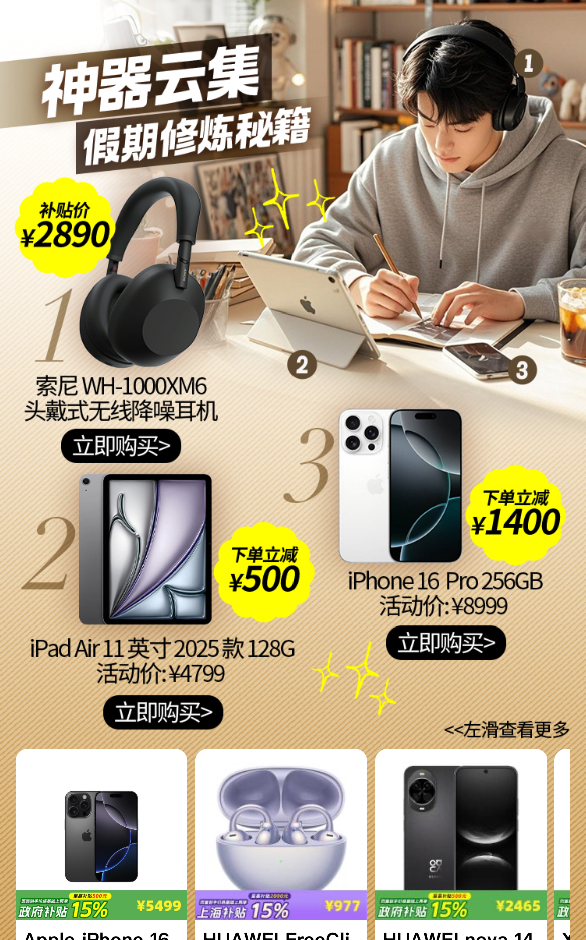 图片207.png