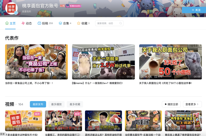 圖片229.png