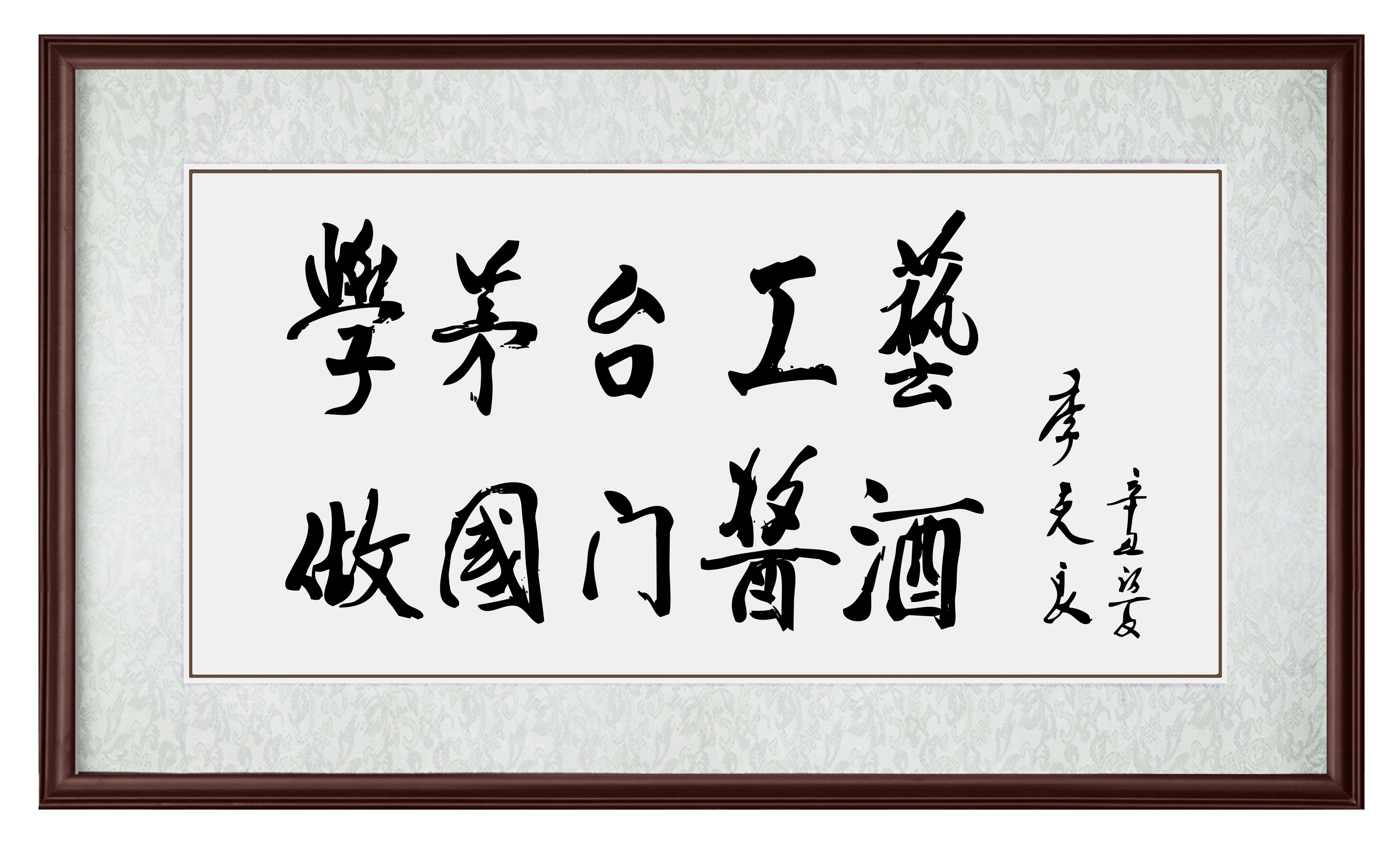 1751873522236.png