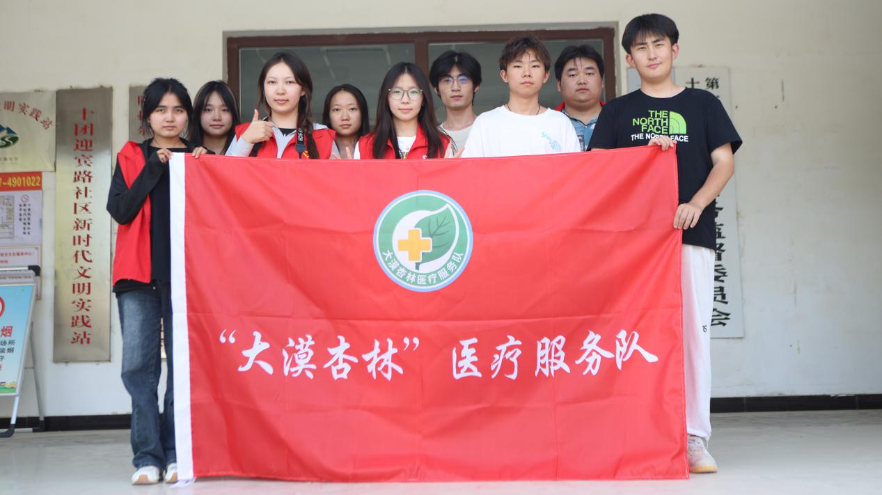 图片4.jpg