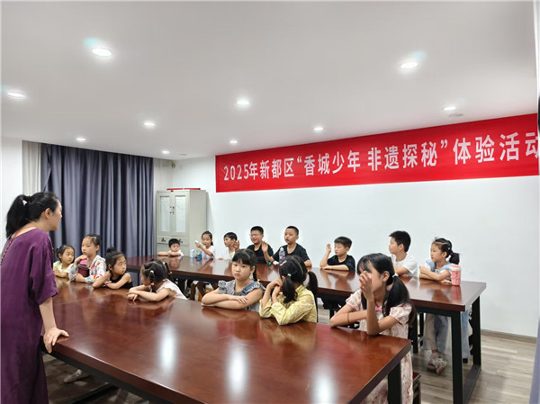 微信图片_20250707190506.jpg